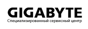 Gigabyte сервисный центр москва. логотип. Gigabyte сервисный центр москва. научный центр самсунг. Gigabyte сервисный центр москва.